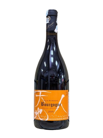 Rượu Vang Đỏ Maison Lou Dumont Bourgogne Rouge 2019 13% 750ML