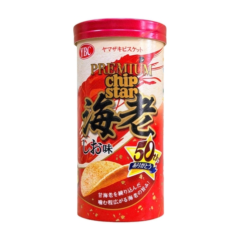 Snack Khoai Tây Chiên Vị Muối Tôm YBC Premium Chip Star 45G