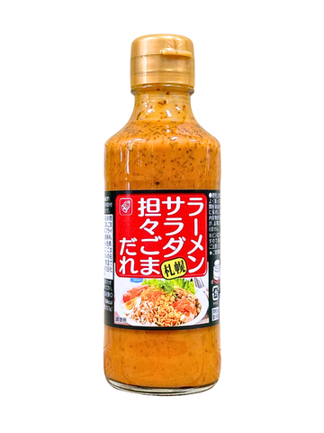 Sốt Salad Mè Vị Cay Bell Foods 220G