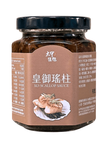 Sốt XO Sò Điệp Đài Loan Dajia Jiaxu 190G