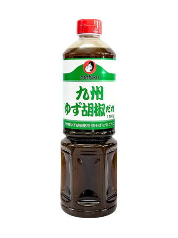 Sốt Yuzu Kosho Kyushu Otafuku Nhật Bản 1.1KG
