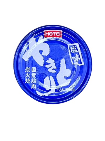 Thịt Gà Nướng Đóng Hộp Vị Muối Hotei Yakitori Shio Aj 70G