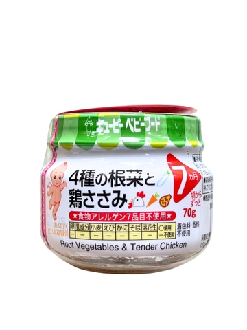Đồ Ăn Dặm Cho Bé Thịt Ức Gà Và Các Loại Rau Củ 70G
