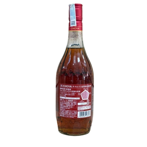 Rượu Mơ CHOYA Kishu Nanko Ume Genshu 18% 700ml