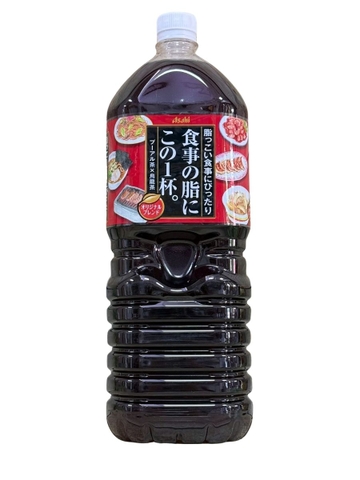 Trà Ô Long Puer Asahi 2L