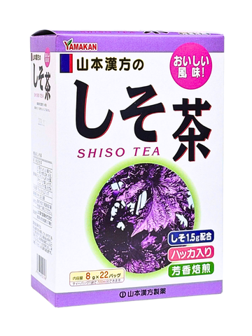 Trà Tía Tô Shiso Tea Yamamoto (22 Túi Lọc) 176G