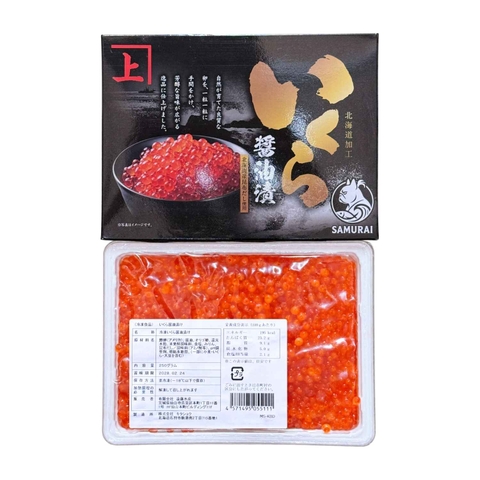 Trứng Cá Hồi Ikura Ngâm Nước Tương Samurai 250g