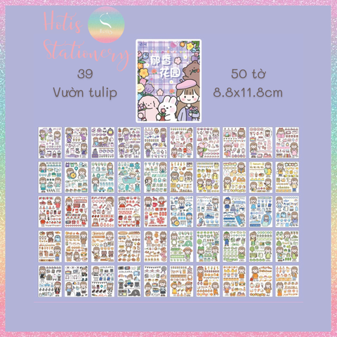 [HOTIS] 50 MẪU - Sticker dán sổ hoạt hình Colorful Dream - 50 tờ/ hộp