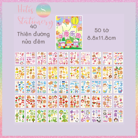 [HOTIS] 50 MẪU - Sticker dán sổ hoạt hình Colorful Dream - 50 tờ/ hộp