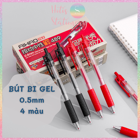 [HOTIS] Bút bi gel 0.5mm, bút bi bấm gel viết êm và mượt - 4 màu
