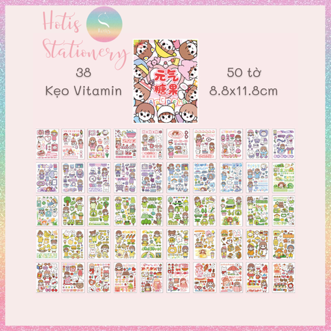 [HOTIS] 50 MẪU - Sticker dán sổ hoạt hình Colorful Dream - 50 tờ/ hộp