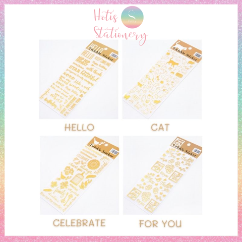 [HOTIS] Twinkle sticker vintage, nhãn dán ánh vàng lấp lánh, phong cách cổ điển