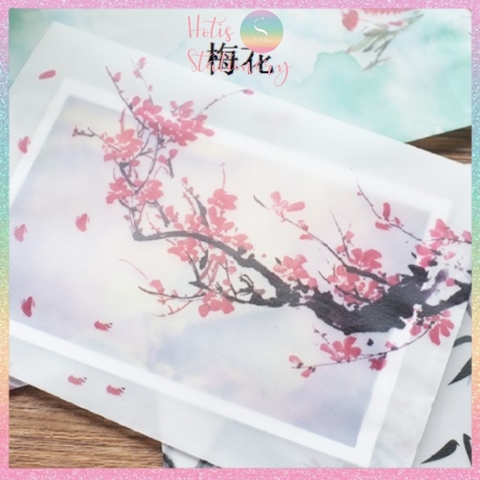 [HOTIS] Phong bì, bìa thư, bì thư giấy can tranh thủy mặc, cổ phong 12.5x17.5cm - Set 5 cái