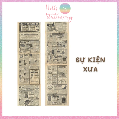 [HOTIS] Cuộn băng dán washi tape retro Âu Mỹ trang trí sổ, bullet journal - Dài 3m, Rộng 5cm