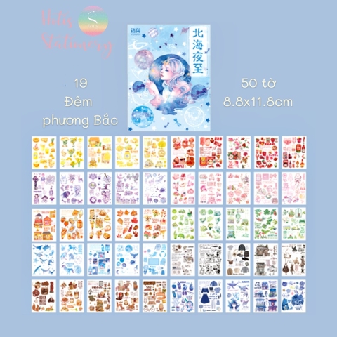 [HOTIS] 50 MẪU - Sticker dán sổ hoạt hình Colorful Dream - 50 tờ/ hộp