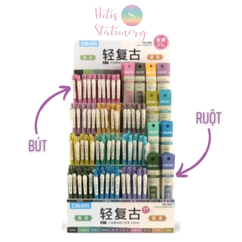 [HOTIS] 25 màu - Bút gel bấm màu vintage ngòi 0.5mm DS-099 Light Retro Gel Pen - 1 cây
