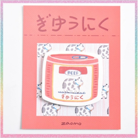 Set 30 tờ giấy note Hotis, giấy ghi chú in hình thực phẩm đóng hộp có keo dán