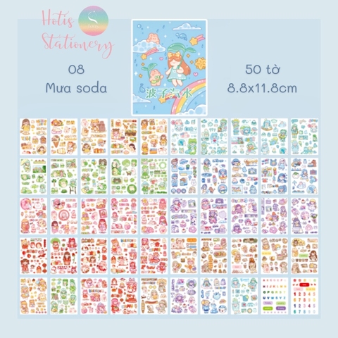 [HOTIS] 50 MẪU - Sticker dán sổ hoạt hình Colorful Dream - 50 tờ/ hộp