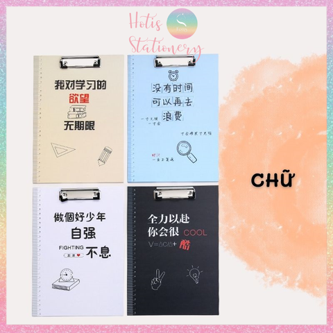 [HOTIS] Bìa kẹp tài liệu A4 hoạt hình, có vạch thước kẻ