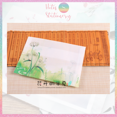 [HOTIS] Phong bì, bìa thư, bì thư giấy can tranh thủy mặc, cổ phong 12.5x17.5cm - Set 5 cái