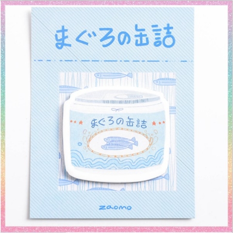 Set 30 tờ giấy note Hotis, giấy ghi chú in hình thực phẩm đóng hộp có keo dán