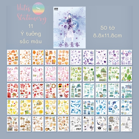 [HOTIS] 50 MẪU - Sticker dán sổ hoạt hình Colorful Dream - 50 tờ/ hộp