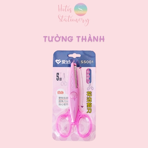 [HOTIS] Kéo răng cưa, kéo lượn sóng cắt giấy thủ công handmade DIY