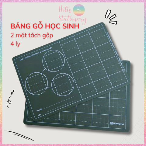 [HOTIS] Bảng Gỗ Học Sinh 2 Mặt Hồng Hà 3555 - Tách Gộp 4 Ly Học Toán Tiện Lợi