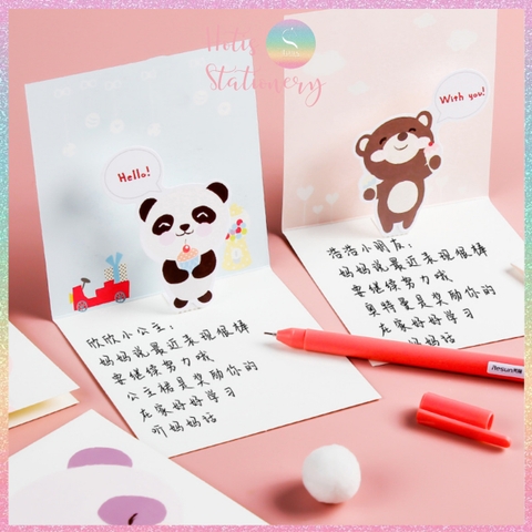 [HOTIS] Thiệp giấy 3D hình thú đáng yêu gấp gọn, kèm bao thư giấy, tặng quà sinh nhật, valentine