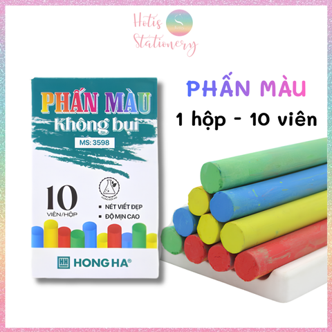 [HOTIS] 10 Viên Phấn Viết Bảng Không Bụi Hồng Hà - Trắng & Nhiều Màu, An Toàn Cho Sức Khỏe, Viết Mịn Nét, MS 3598 / 3365