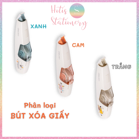 [HOTIS] Bút xóa giấy Deli thiết kế rãnh chống trượt - Băng xóa dài 6m