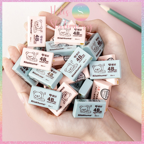 [HOTIS] Gôm tẩy chì 4B in hình gấu xinh xắn