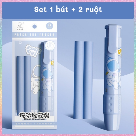 [HOTIS] Set gôm tẩy dạng bút hoạt hình cute cho bé, kèm lõi gôm thay thế