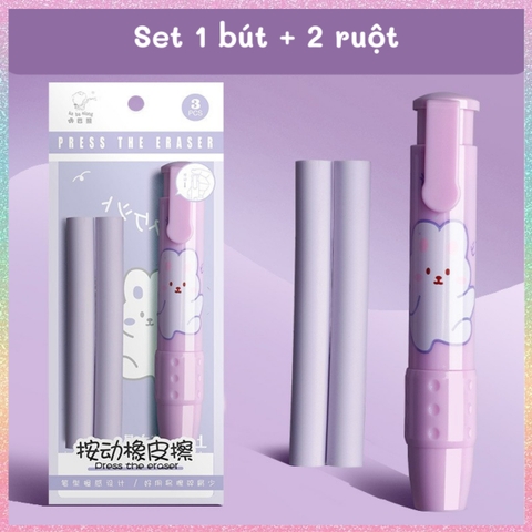 [HOTIS] Set gôm tẩy dạng bút hoạt hình cute cho bé, kèm lõi gôm thay thế