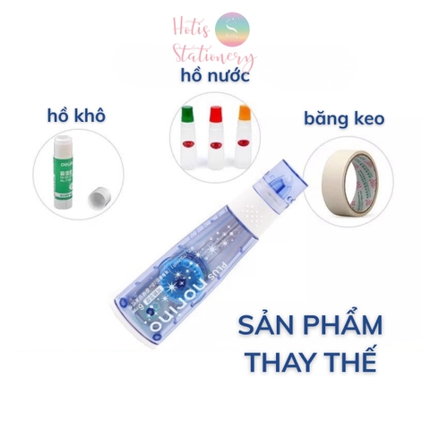 [HOTIS] Băng dính 2 mặt dạng bút xóa kéo trang trí sổ handmade DIY