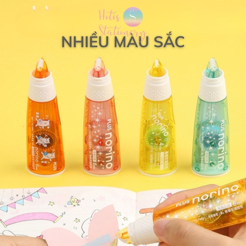 [HOTIS] Băng dính 2 mặt dạng bút xóa kéo trang trí sổ handmade DIY