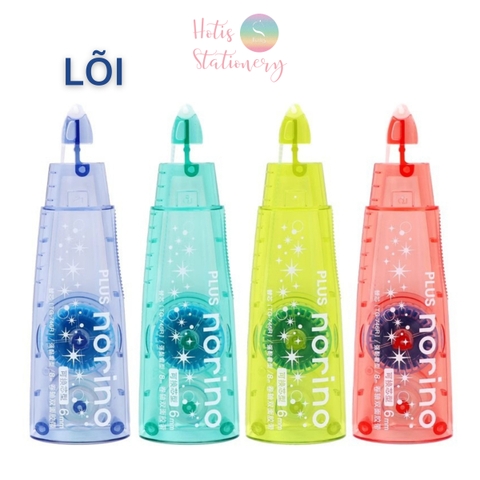 [HOTIS] Băng dính 2 mặt dạng bút xóa kéo trang trí sổ handmade DIY