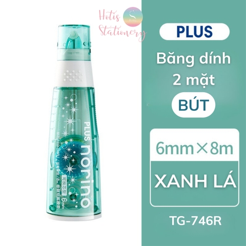 [HOTIS] Băng dính 2 mặt dạng bút xóa kéo trang trí sổ handmade DIY