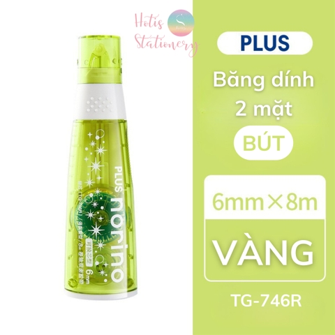 [HOTIS] Băng dính 2 mặt dạng bút xóa kéo trang trí sổ handmade DIY