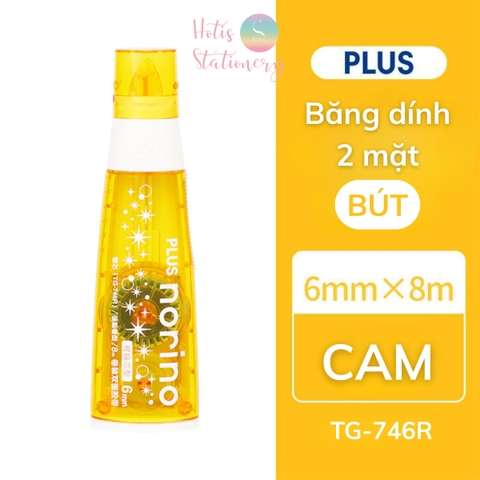 [HOTIS] Băng dính 2 mặt dạng bút xóa kéo trang trí sổ handmade DIY