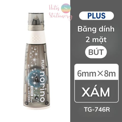 [HOTIS] Băng dính 2 mặt dạng bút xóa kéo trang trí sổ handmade DIY