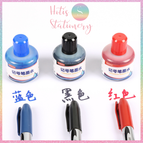 [HOTIS] Mực bút lông dầu Chotune Permanent Marker Ink - Lọ 50ml