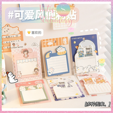 [HOTIS] Set 30 tờ giấy ghi chú, giấy note in màu hoạt hình