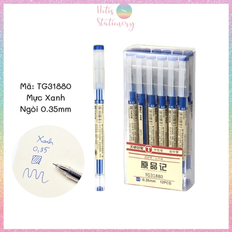 [HOTIS] Bút gel ngòi kim vỏ trong suốt, thiết kế đơn giản, hiện đại