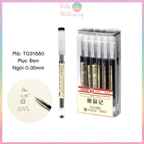 [HOTIS] Bút gel ngòi kim vỏ trong suốt, thiết kế đơn giản, hiện đại