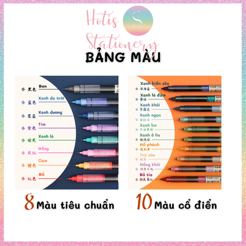 [HOTIS] Bút bi nước màu vintage ngòi kim 0.5mm viết nhanh khô, không lem - 18 màu