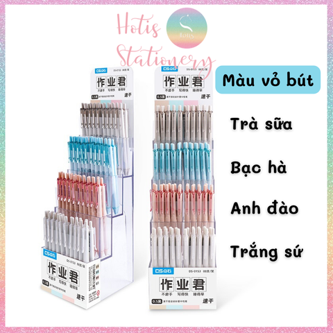 [HOTIS] Bút gel mực đen ngòi 0.5mm DS-0153 thiết kế đơn giản hiện đại gam màu sáng trung tính