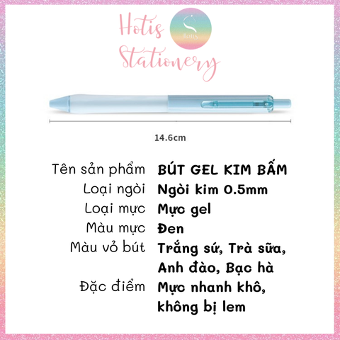 [HOTIS] Bút gel mực đen ngòi 0.5mm DS-0153 thiết kế đơn giản hiện đại gam màu sáng trung tính