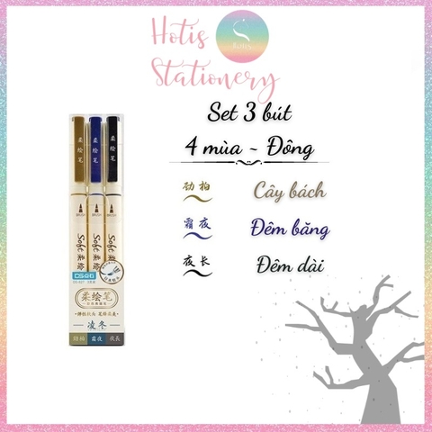 [HOTIS] [24 MÀU] Bút lông đầu mềm Soft Brush DS-827 viết calligraphy, vẽ tranh, tô màu, viết chữ thư pháp