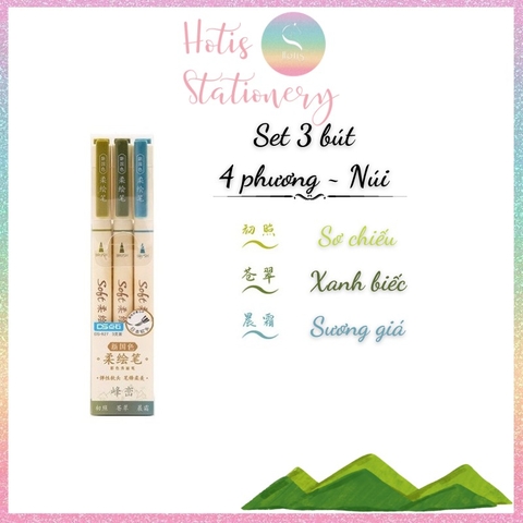 [HOTIS] [24 MÀU] Bút lông đầu mềm Soft Brush DS-827 viết calligraphy, vẽ tranh, tô màu, viết chữ thư pháp